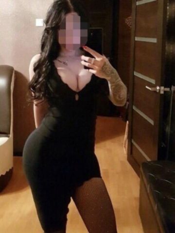 Юстина